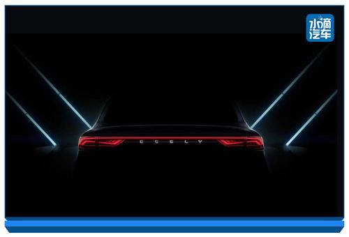 加减乘除看帝豪,4代车型进化重塑a级家轿新美学