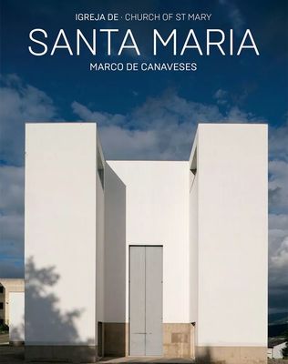 雕塑的诗意 阿尔瓦多·西扎的建筑美学