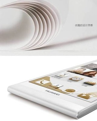 华为P6独特设计美学 在极致中寻找平衡