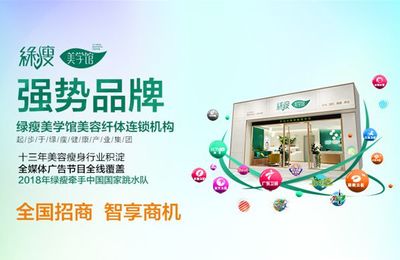 上海美容院哪家好？『美学』深度体验与推荐