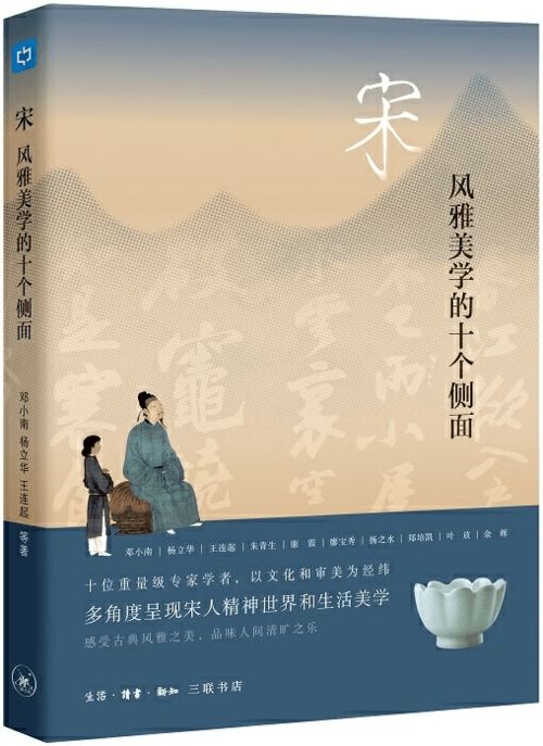 2021年1月美学类优秀畅销书榜单解读